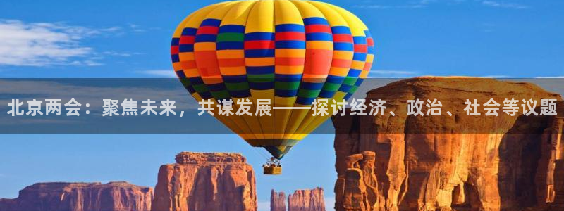 jdb电子app下载
