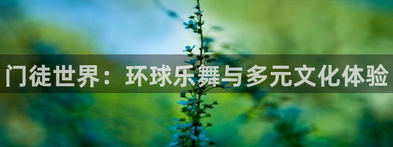 jdb电子平台注册