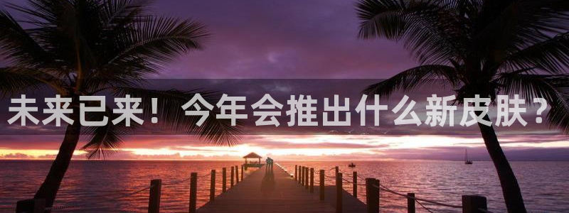 jdb电子app
