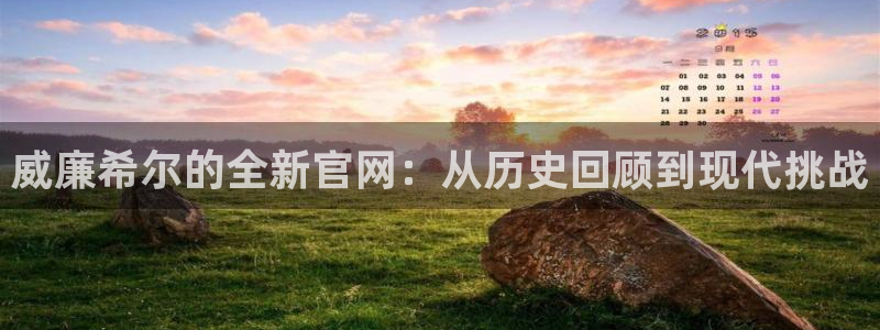jdb电子变脸破解
