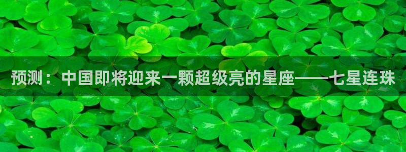 jdb电子魔术秀