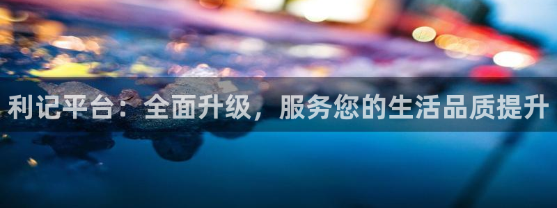 jdb电子游戏官网