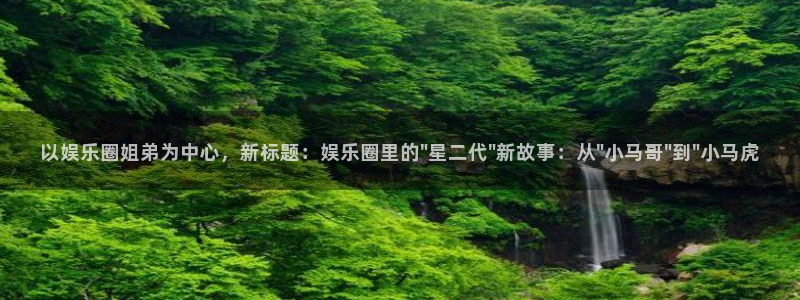 jdb变脸电子游戏技巧