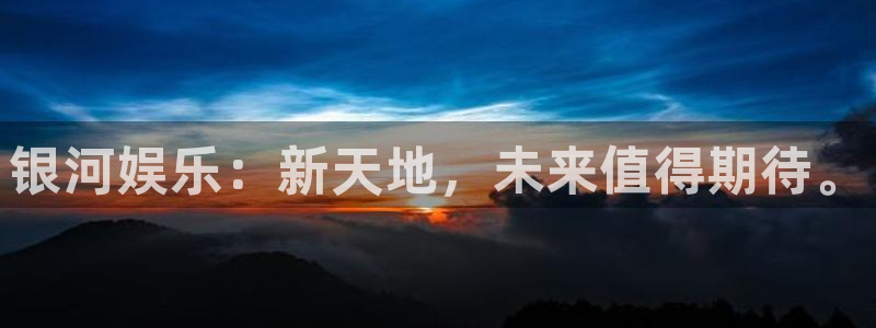 jdb电子试玩官网是什么