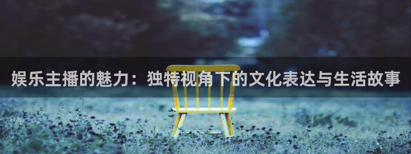 jdb电子娱乐官网