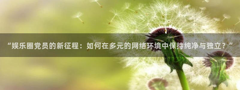 jdb电子花果山传奇
