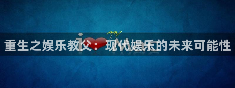 jdb电子游戏有人赢吗