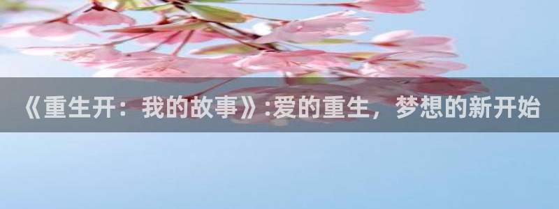 jdb电子夺宝app