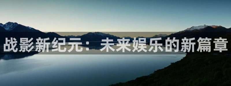 jdb电子app