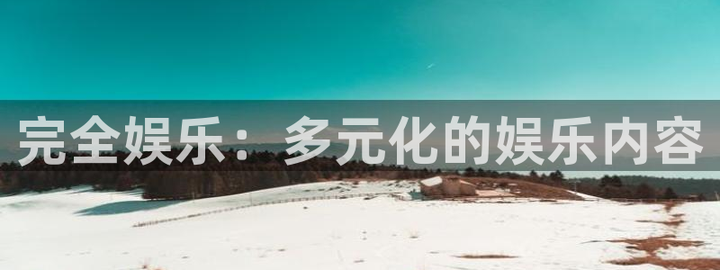 jdb电子试玩官网是什么