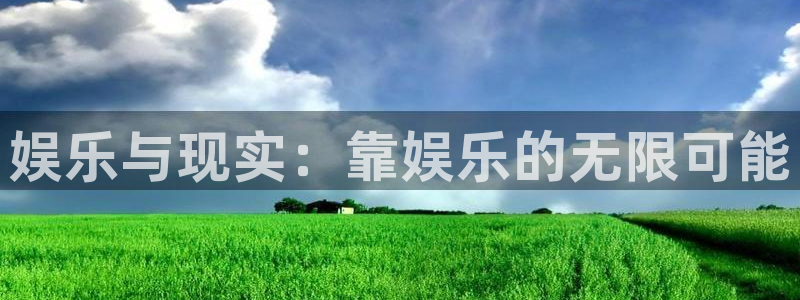 jdb电子官网入口