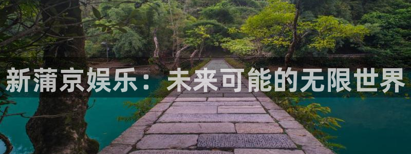 jdb电子游戏辅助器